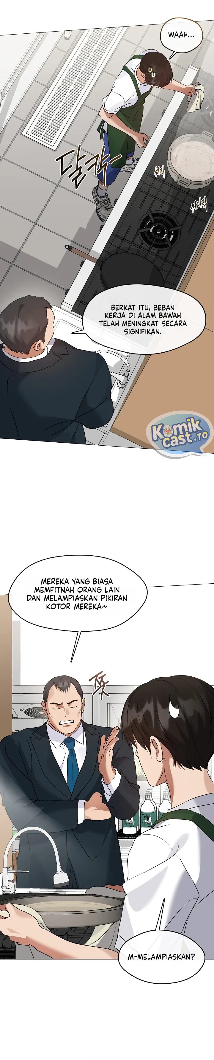 Underworld Restaurant Chapter 124 - Page 19