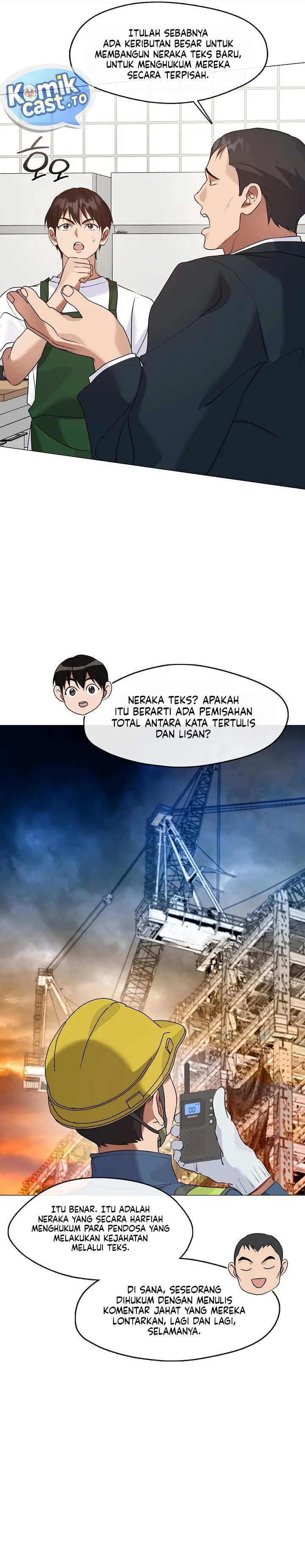Underworld Restaurant Chapter 124 - Page 23