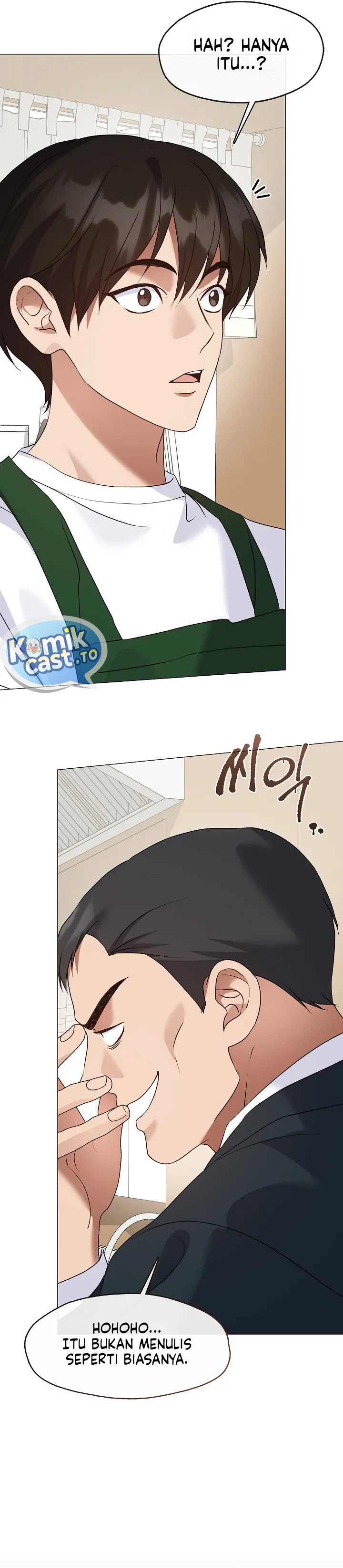 Underworld Restaurant Chapter 124 - Page 24