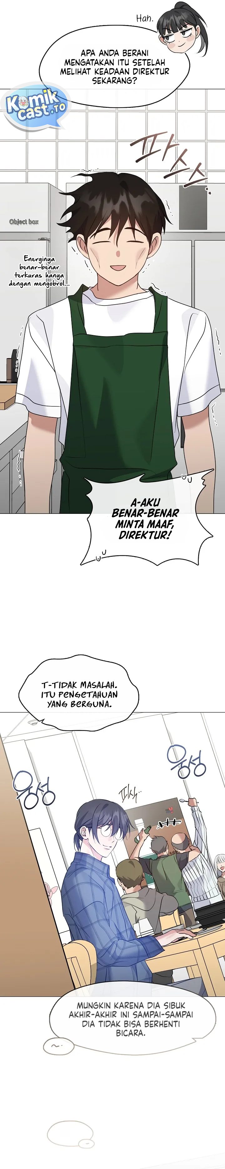 Underworld Restaurant Chapter 124 - Page 27