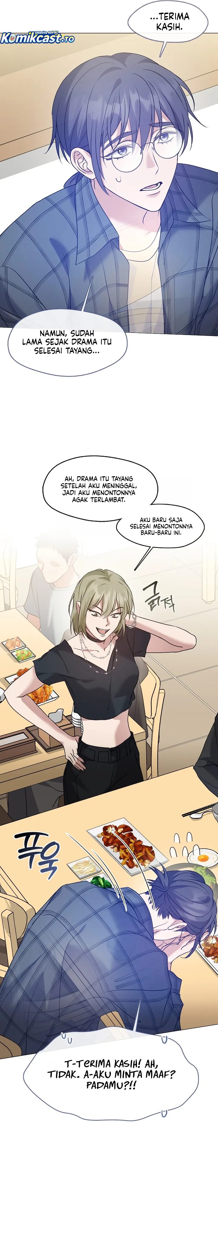 Underworld Restaurant Chapter 124 - Page 6
