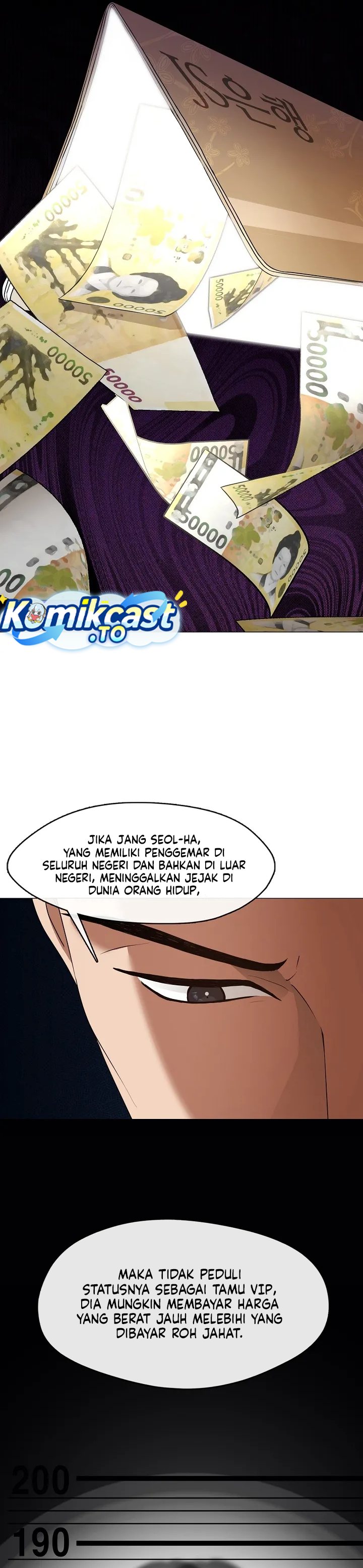 Underworld Restaurant Chapter 125 - Page 10