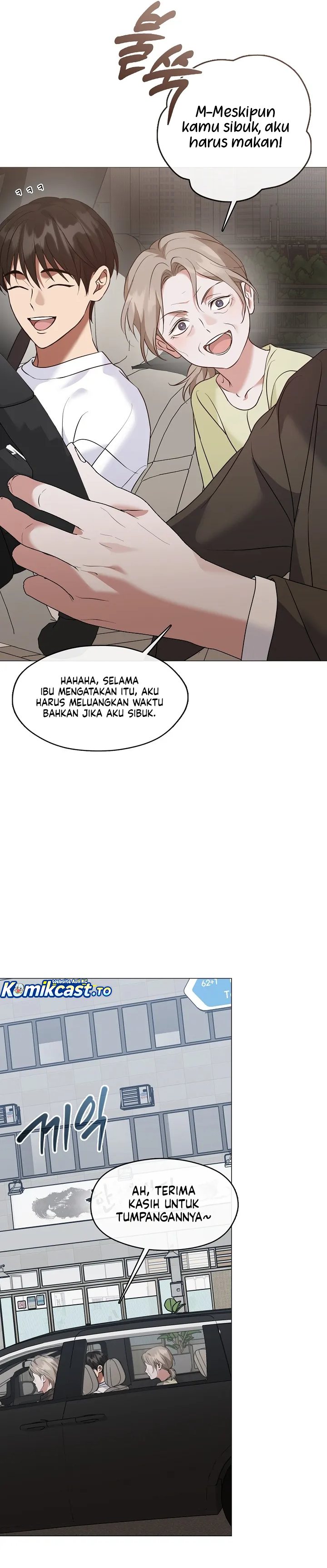 Underworld Restaurant Chapter 125 - Page 33
