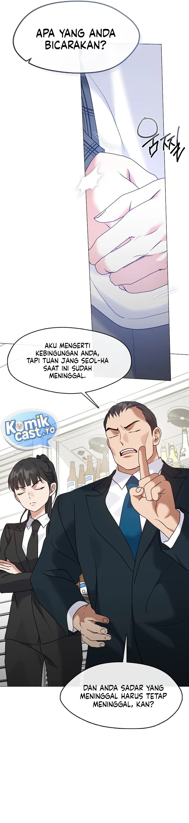 Underworld Restaurant Chapter 125 - Page 8