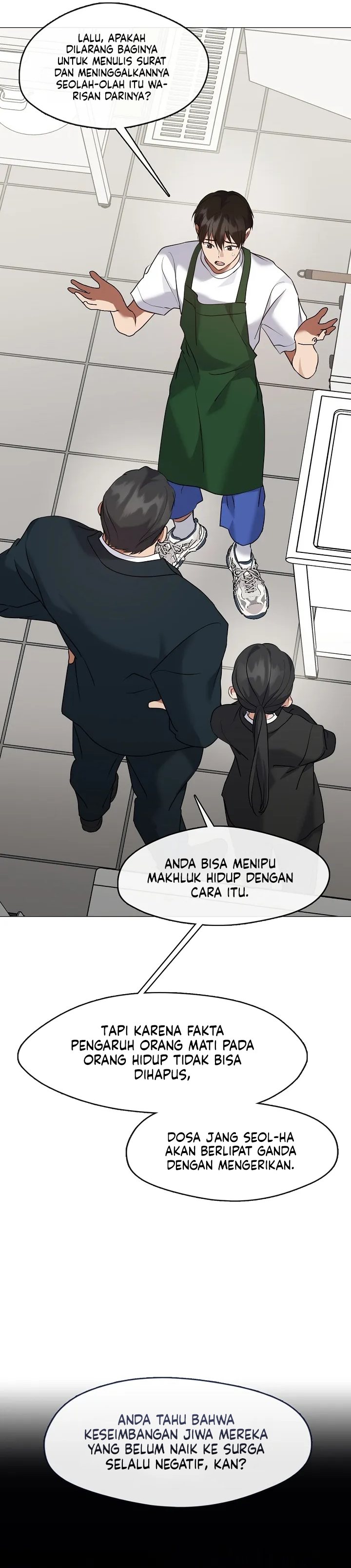 Underworld Restaurant Chapter 125 - Page 9