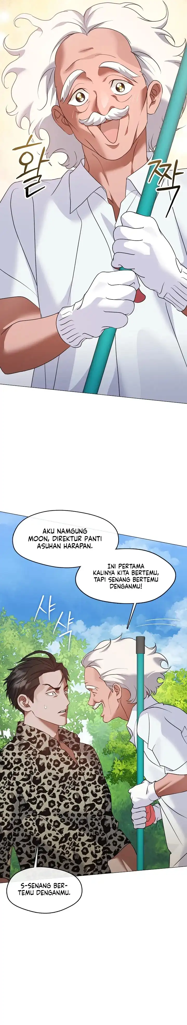 Underworld Restaurant Chapter 128 - Page 25