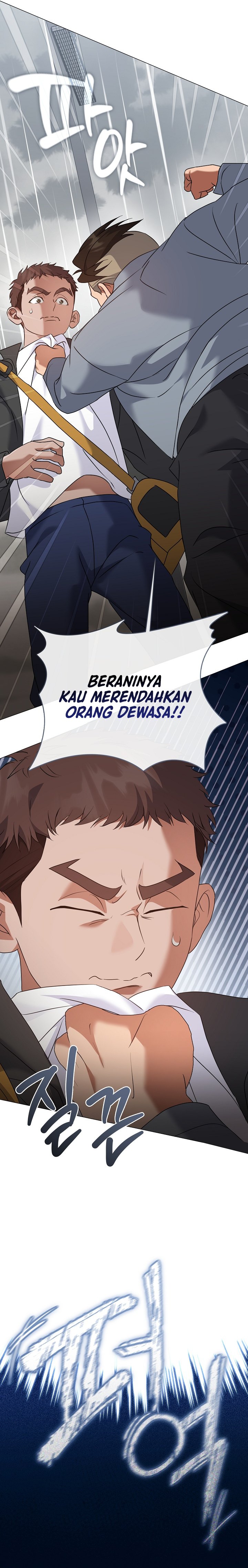 Underworld Restaurant Chapter 133 - Page 30
