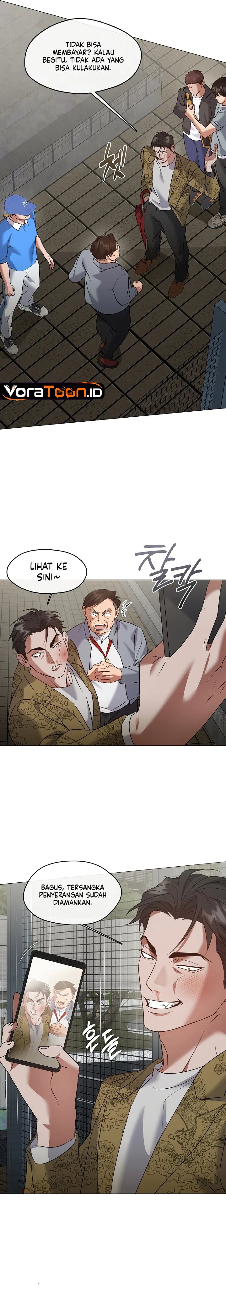Underworld Restaurant Chapter 134 - Page 7