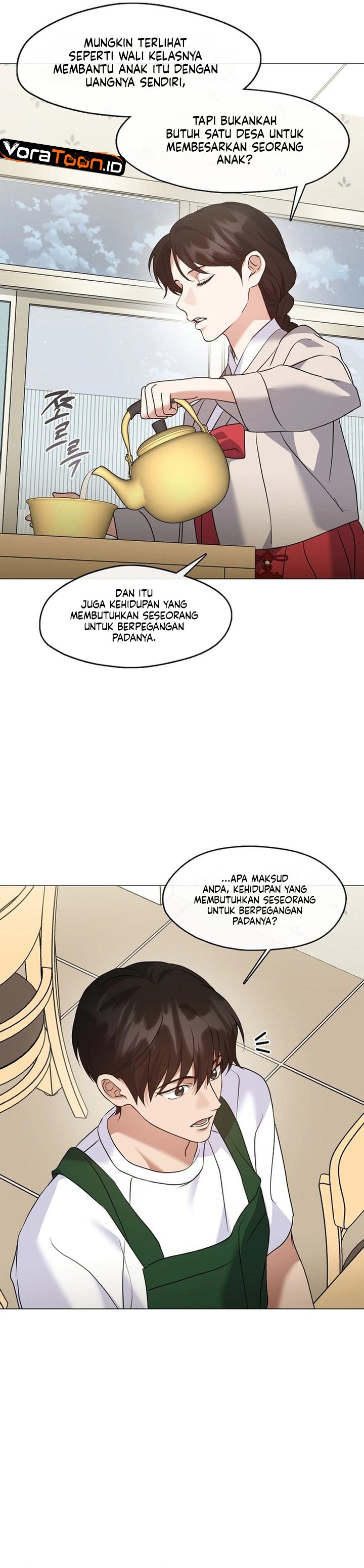 Underworld Restaurant Chapter 135 - Page 14