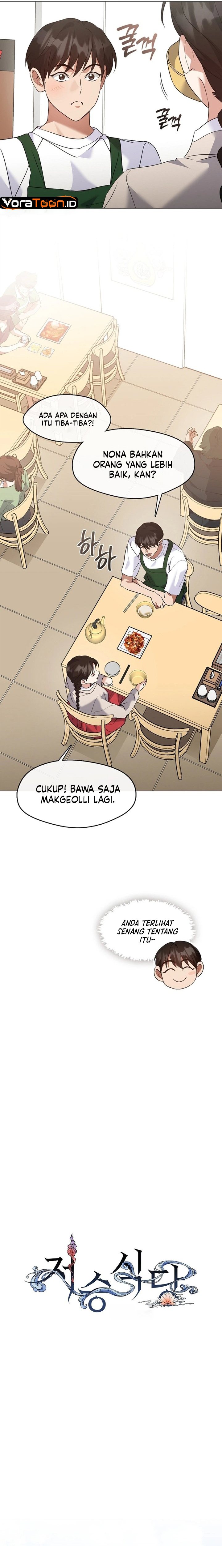 Underworld Restaurant Chapter 135 - Page 22