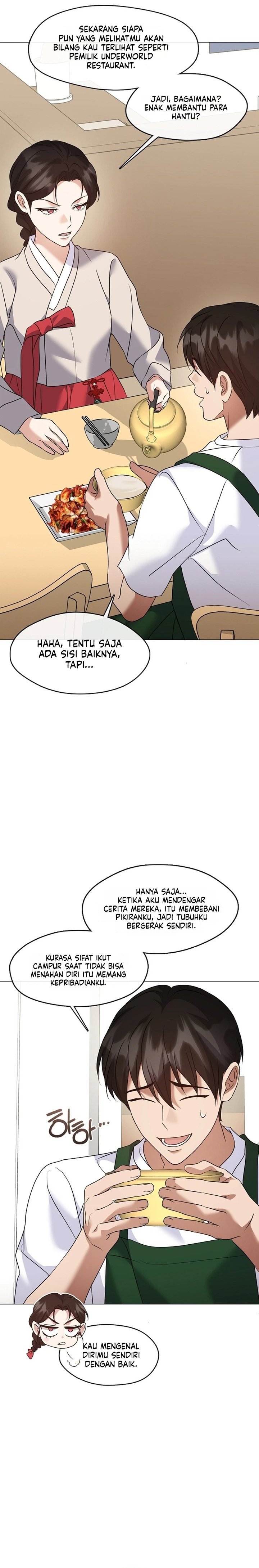 Underworld Restaurant Chapter 135 - Page 5