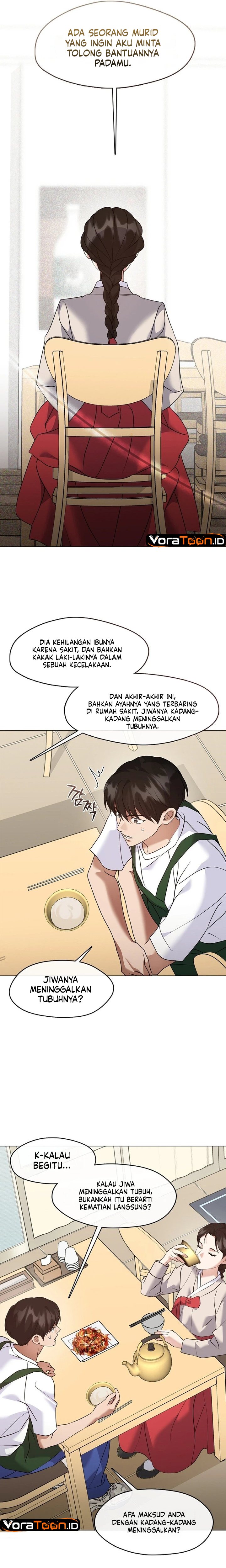 Underworld Restaurant Chapter 135 - Page 7