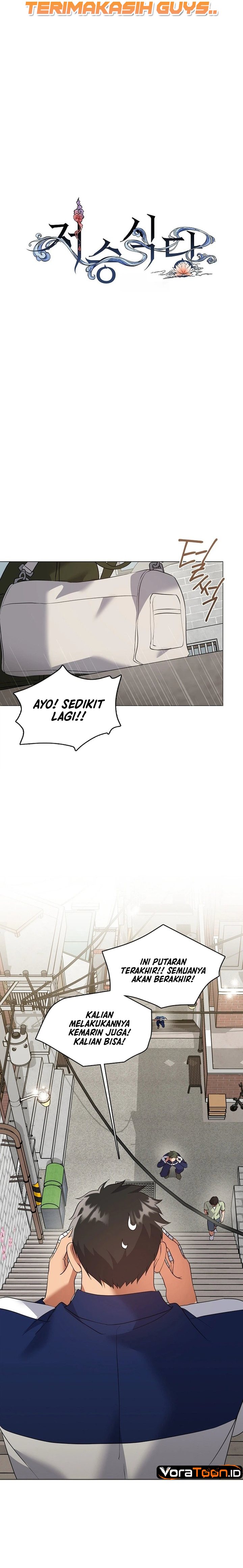 Underworld Restaurant Chapter 136 - Page 13