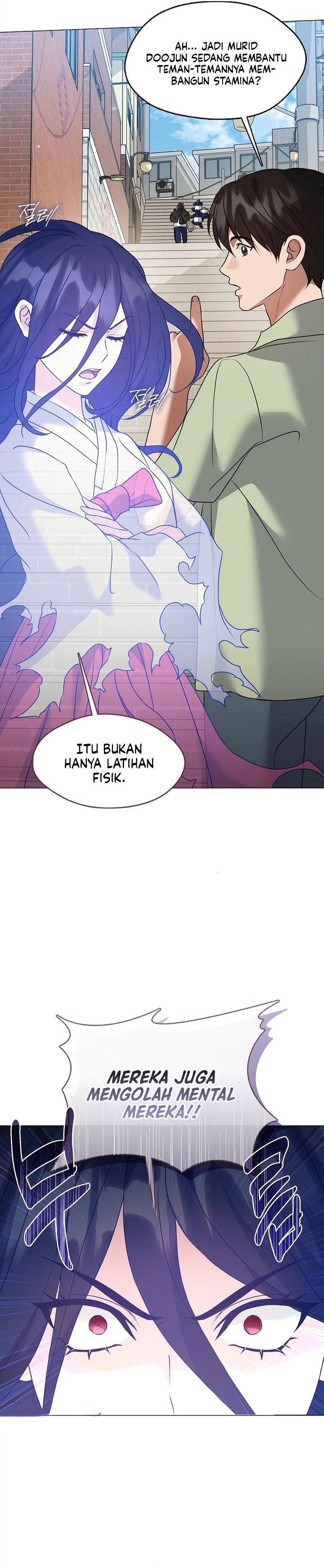 Underworld Restaurant Chapter 136 - Page 3