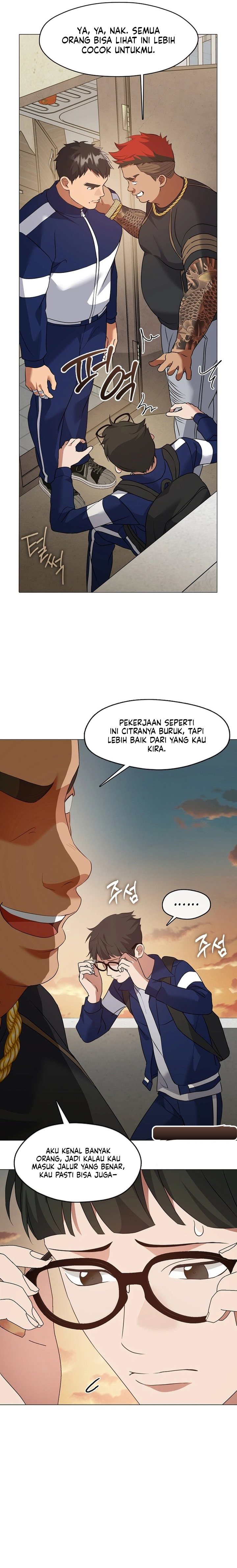 Underworld Restaurant Chapter 137 - Page 26
