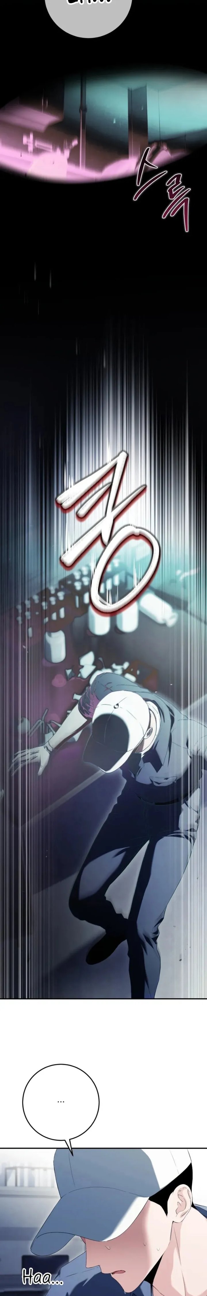 Unlimited Bacteria Magician Chapter 1 - Page 27