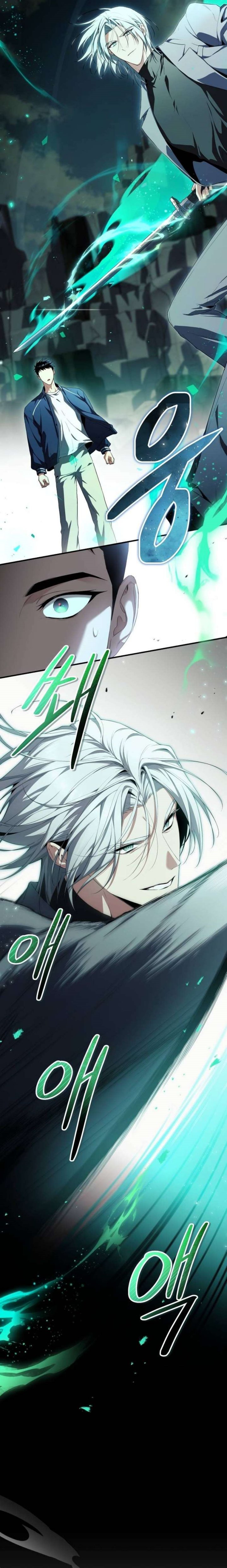 Unlimited Bacteria Magician Chapter 10 - Page 10