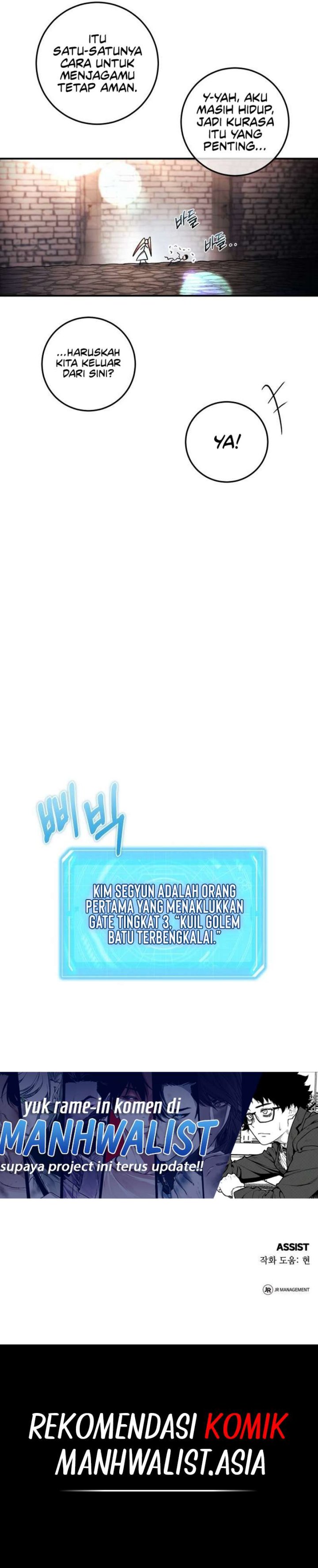 Unlimited Bacteria Magician Chapter 11 - Page 23