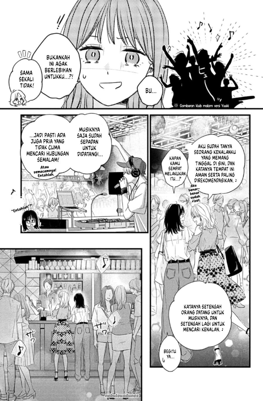 Unmei no Hito ni Deau Hanashi Chapter 1 - Page 15