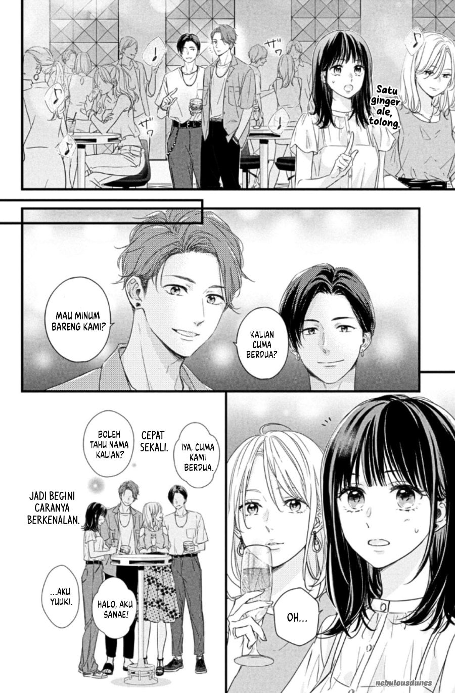 Unmei no Hito ni Deau Hanashi Chapter 1 - Page 16