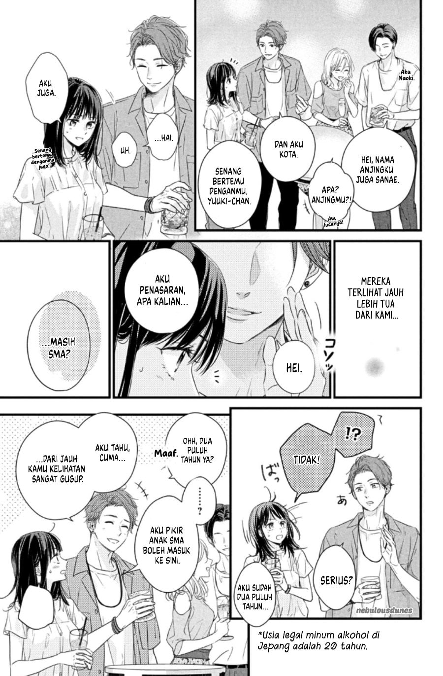 Unmei no Hito ni Deau Hanashi Chapter 1 - Page 17