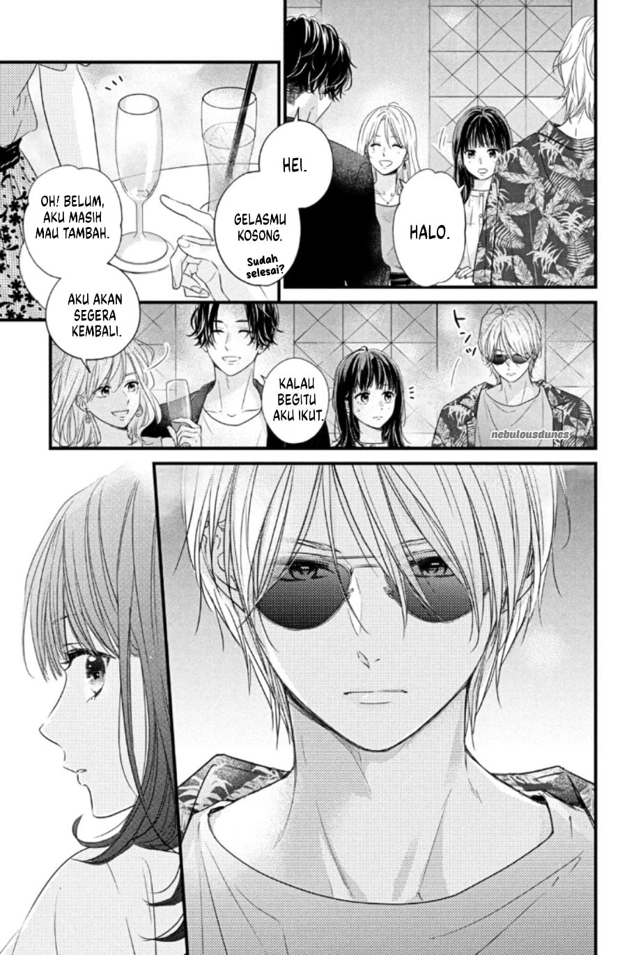 Unmei no Hito ni Deau Hanashi Chapter 1 - Page 21