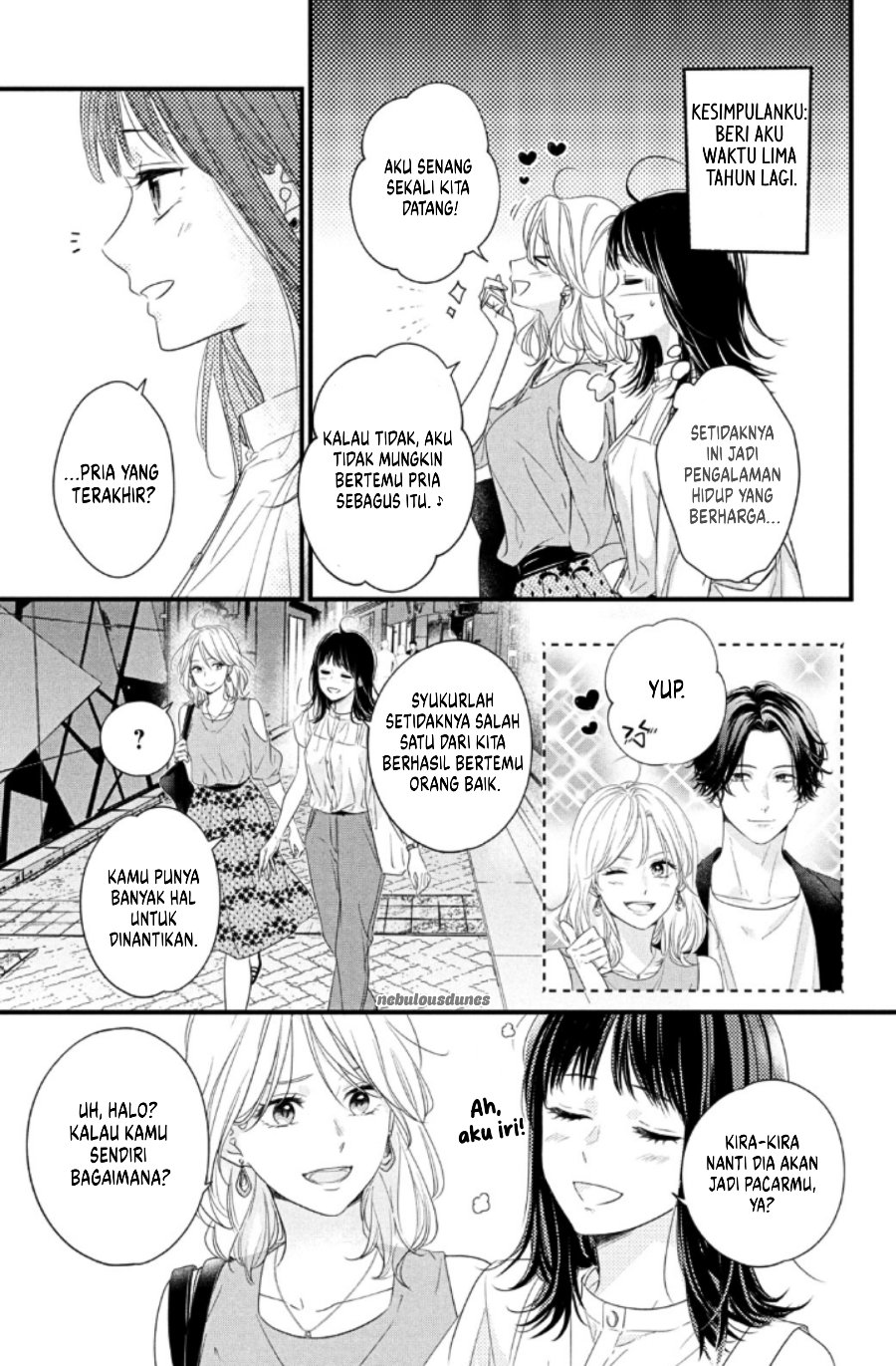 Unmei no Hito ni Deau Hanashi Chapter 1 - Page 27