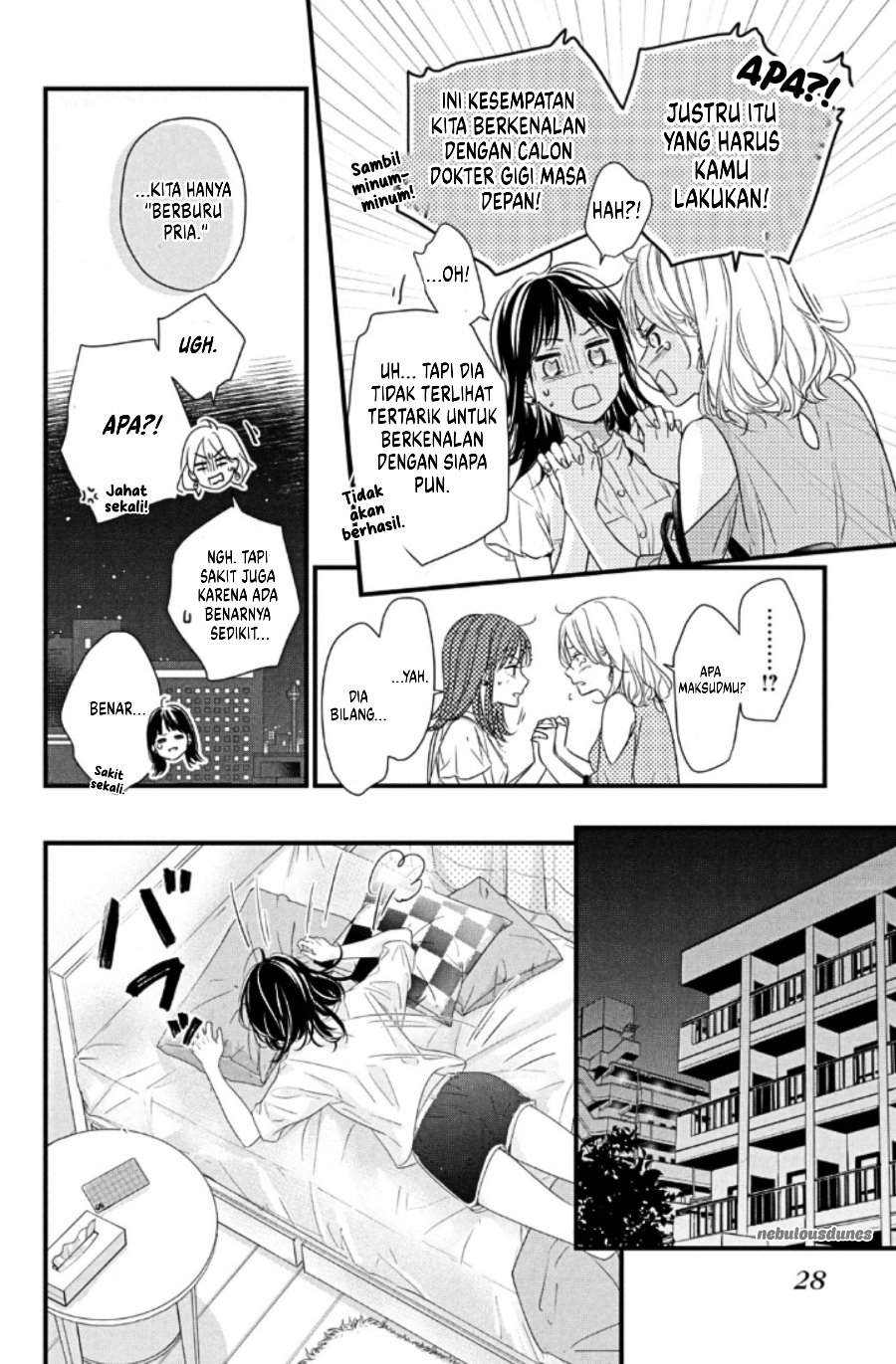 Unmei no Hito ni Deau Hanashi Chapter 1 - Page 30