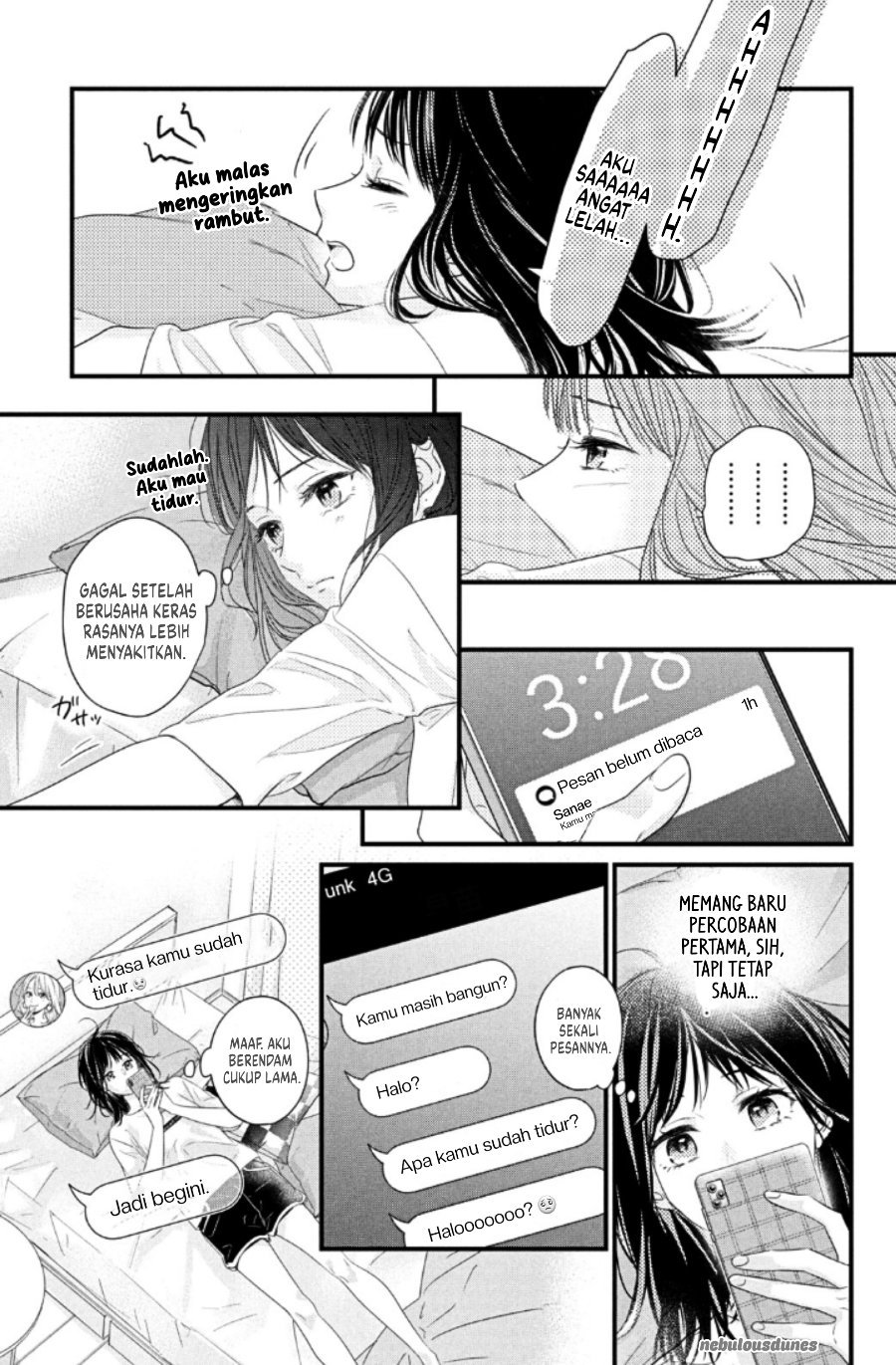 Unmei no Hito ni Deau Hanashi Chapter 1 - Page 31