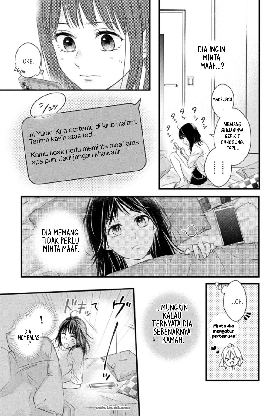 Unmei no Hito ni Deau Hanashi Chapter 1 - Page 33