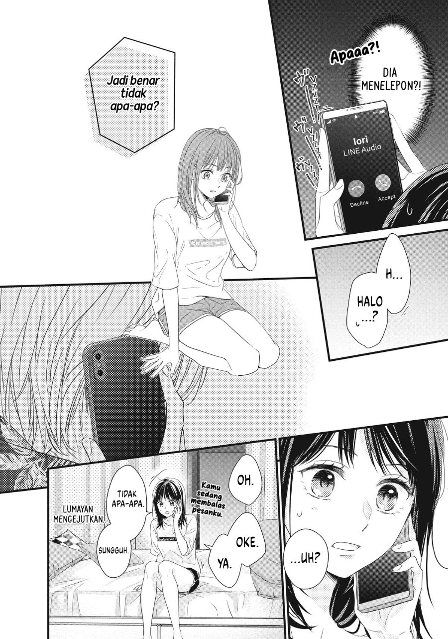 Unmei no Hito ni Deau Hanashi Chapter 1 - Page 34