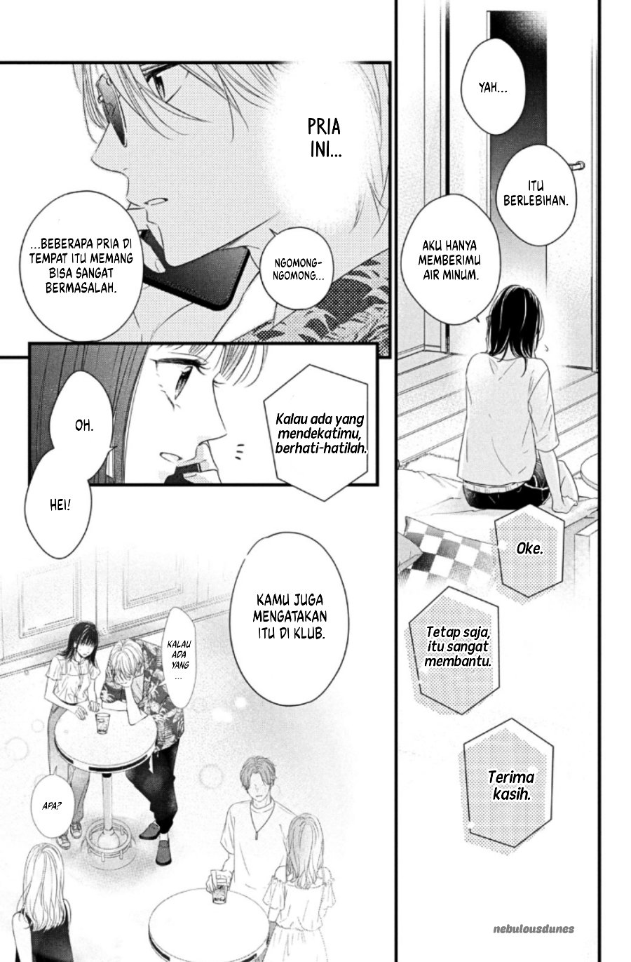 Unmei no Hito ni Deau Hanashi Chapter 1 - Page 37