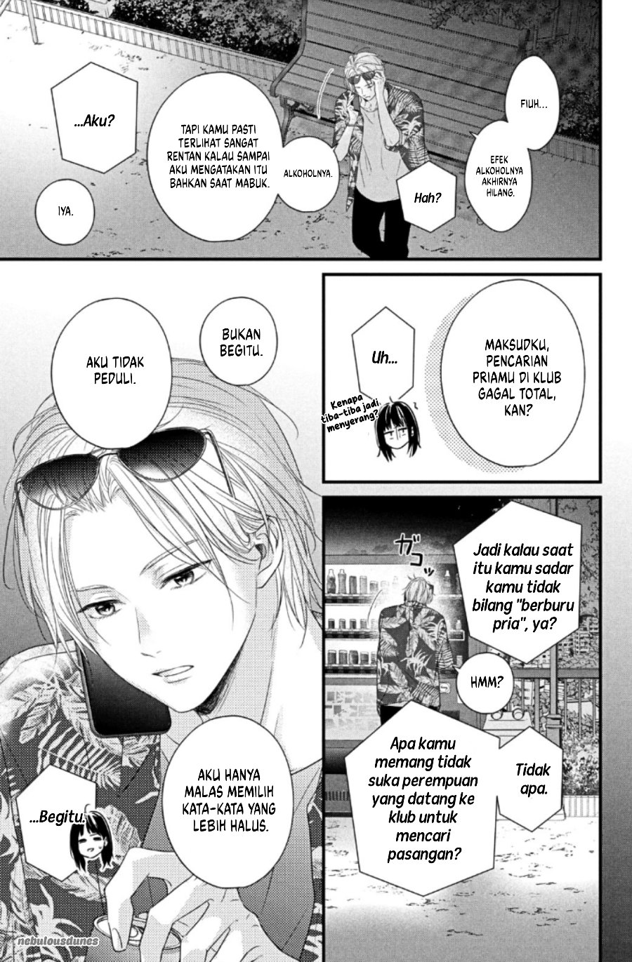 Unmei no Hito ni Deau Hanashi Chapter 1 - Page 39