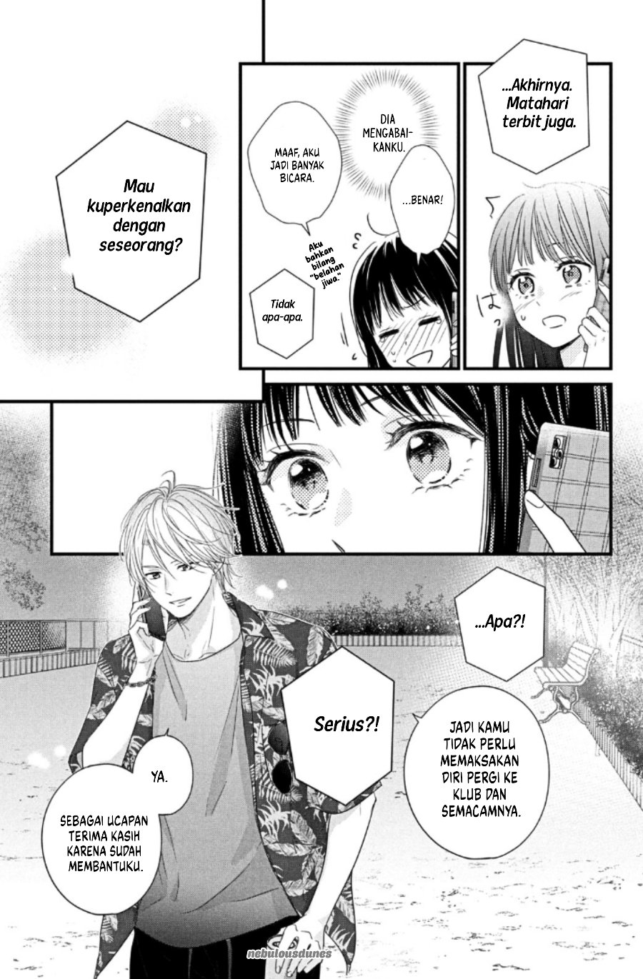 Unmei no Hito ni Deau Hanashi Chapter 1 - Page 43