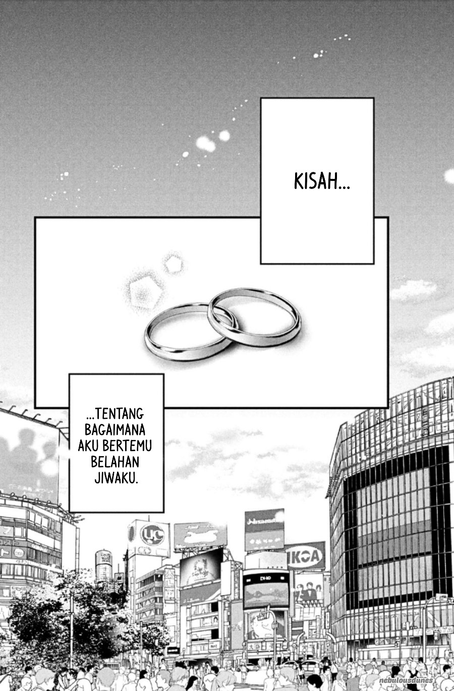 Unmei no Hito ni Deau Hanashi Chapter 1 - Page 54