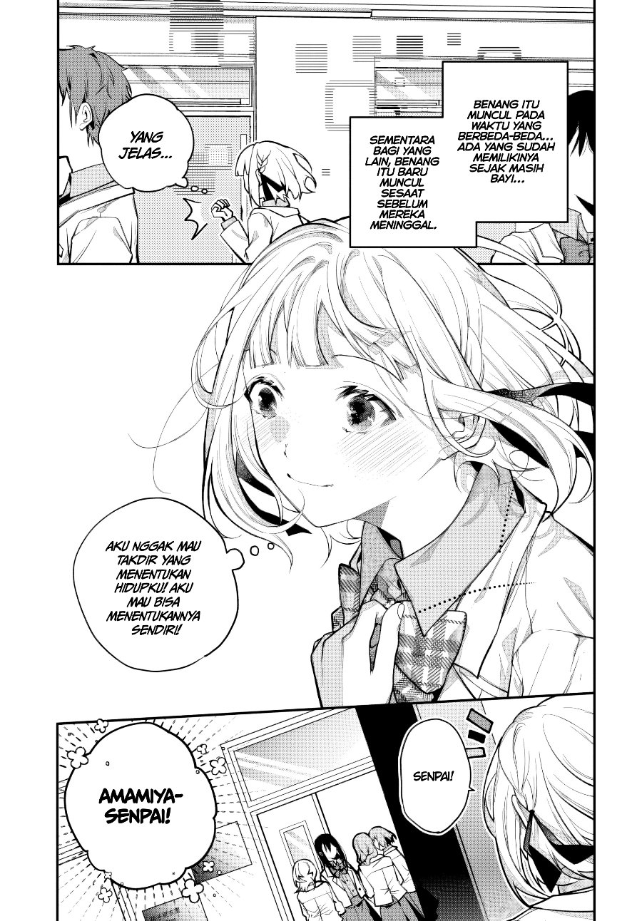 Halaman 11 dari Unmei wa Yaku ni Tatanai Chapter 1