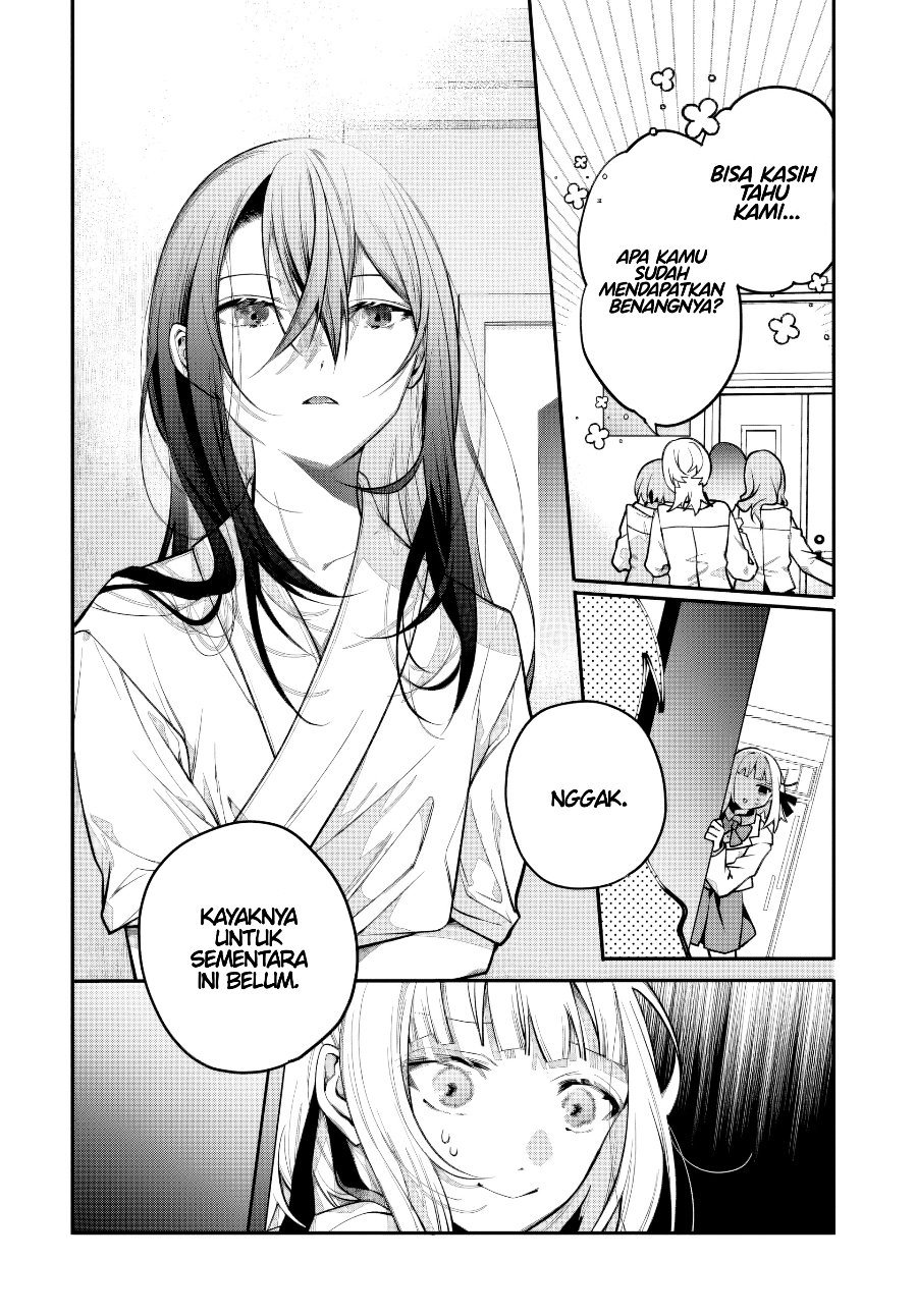 Halaman 12 dari Unmei wa Yaku ni Tatanai Chapter 1