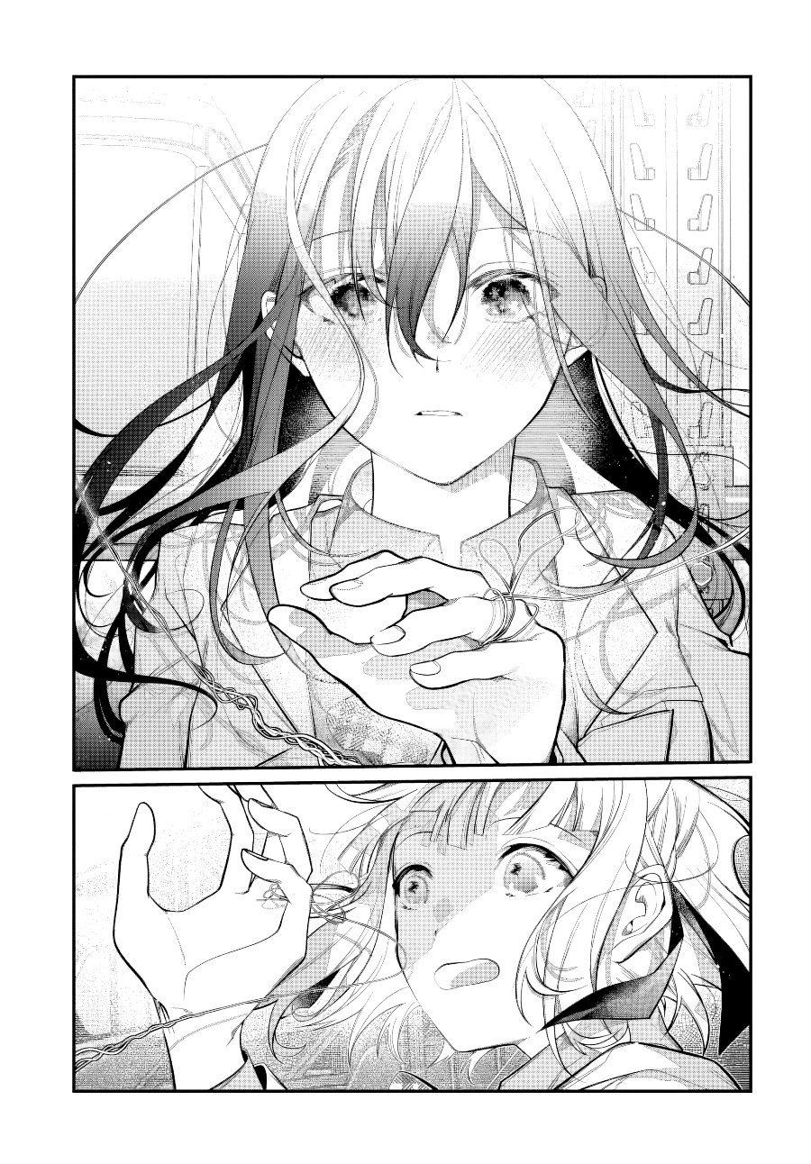 Halaman 35 dari Unmei wa Yaku ni Tatanai Chapter 1