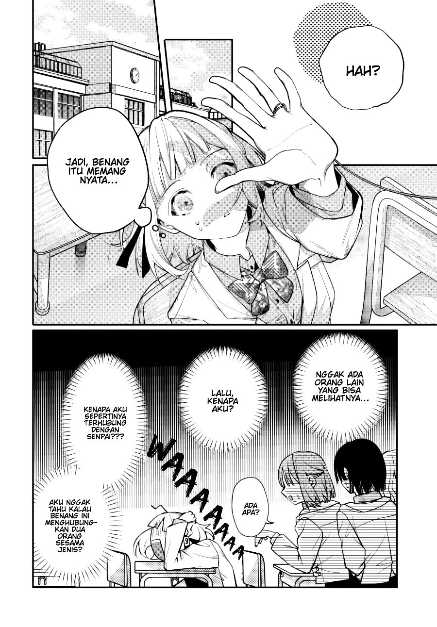 Halaman 36 dari Unmei wa Yaku ni Tatanai Chapter 1