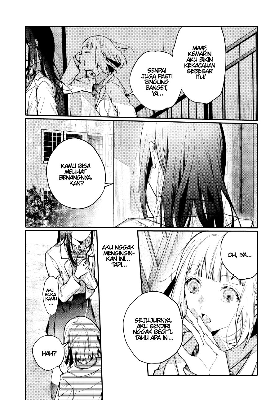 Halaman 39 dari Unmei wa Yaku ni Tatanai Chapter 1