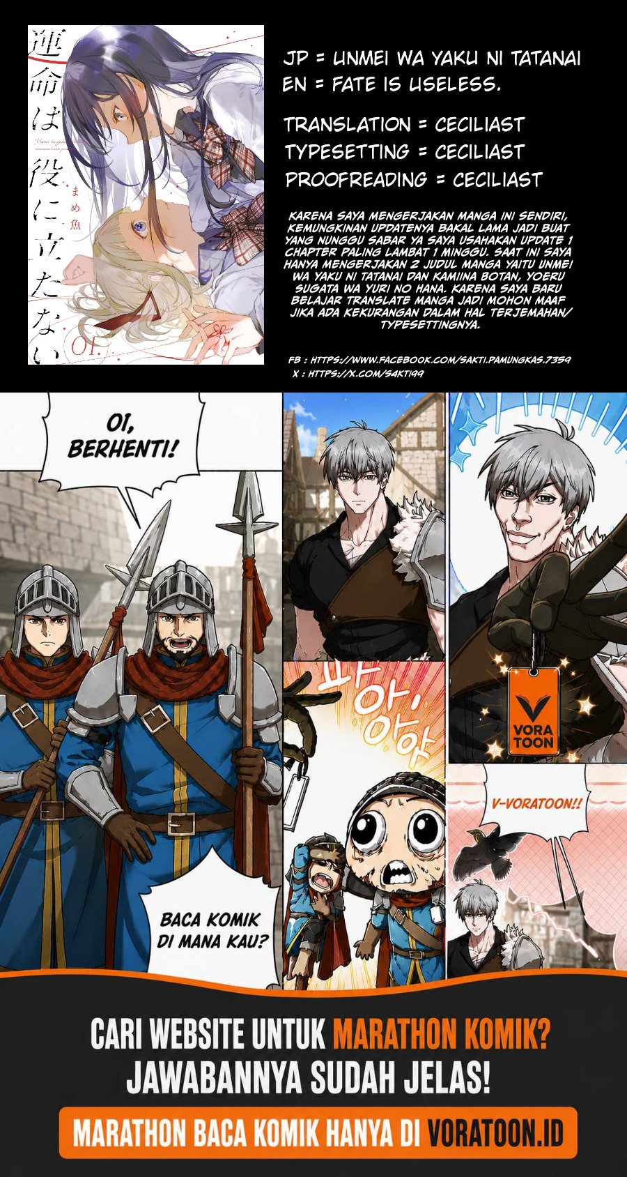 Halaman 44 dari Unmei wa Yaku ni Tatanai Chapter 1