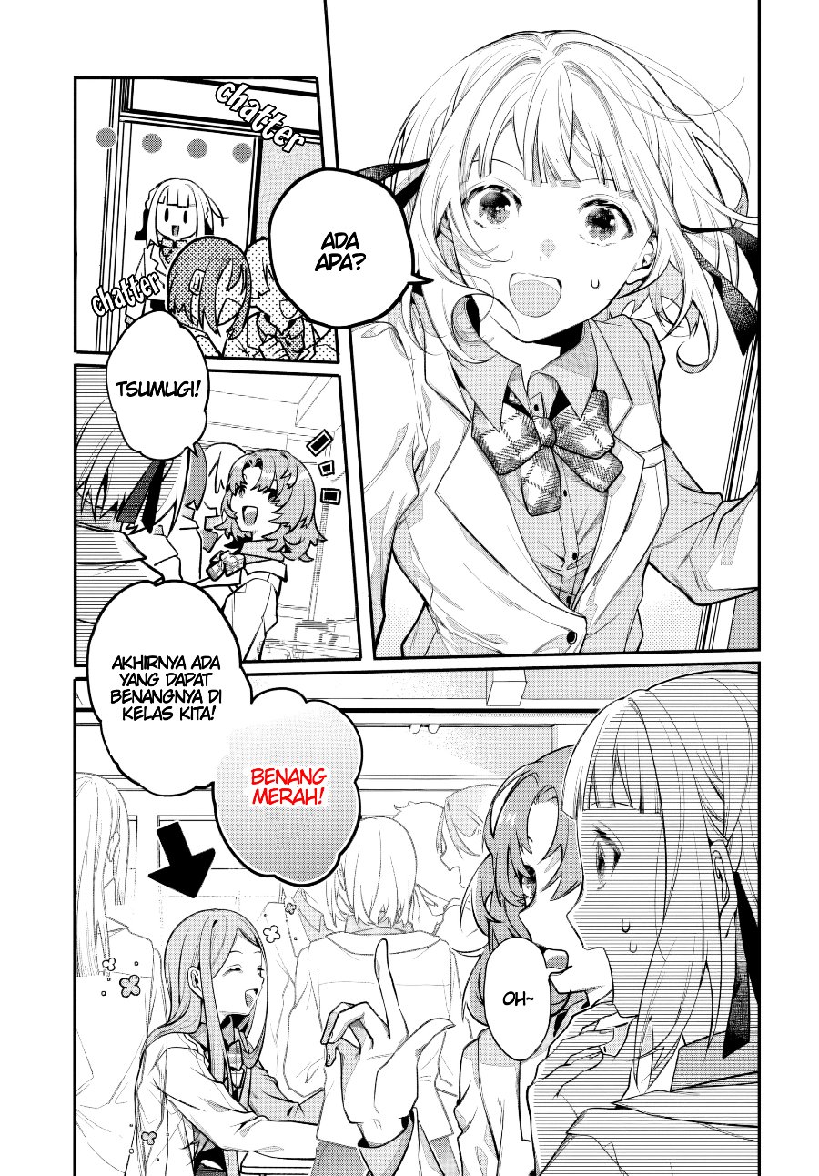 Halaman 5 dari Unmei wa Yaku ni Tatanai Chapter 1