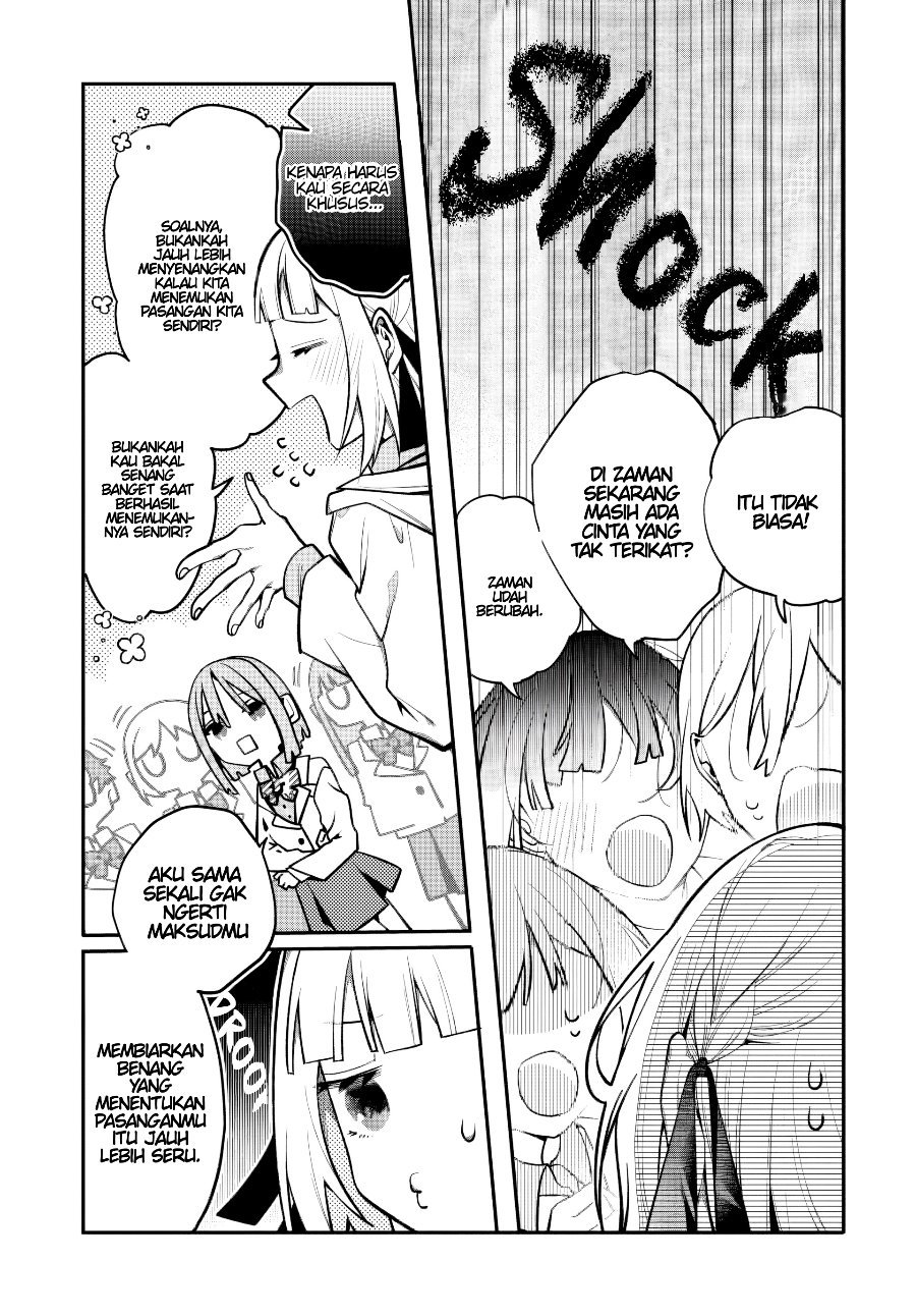 Halaman 7 dari Unmei wa Yaku ni Tatanai Chapter 1