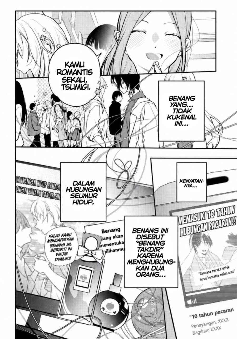 Halaman 8 dari Unmei wa Yaku ni Tatanai Chapter 1