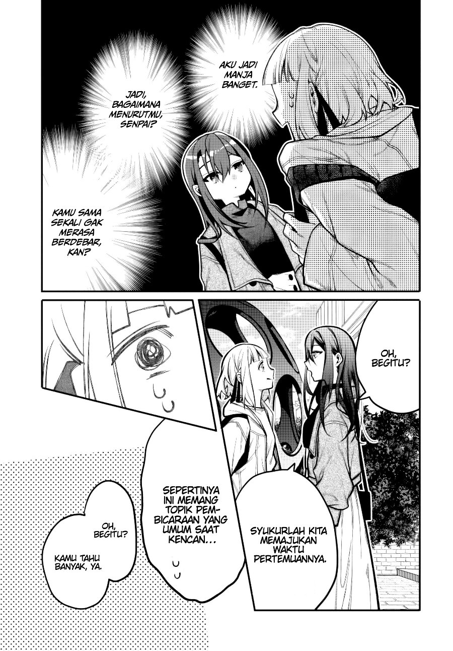 Unmei wa Yaku ni Tatanai Chapter 2 - Page 11
