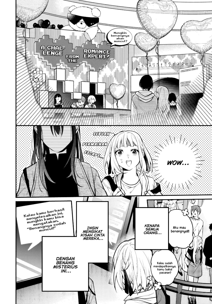 Unmei wa Yaku ni Tatanai Chapter 2 - Page 14