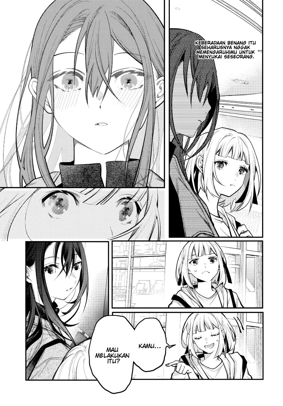 Unmei wa Yaku ni Tatanai Chapter 2 - Page 15