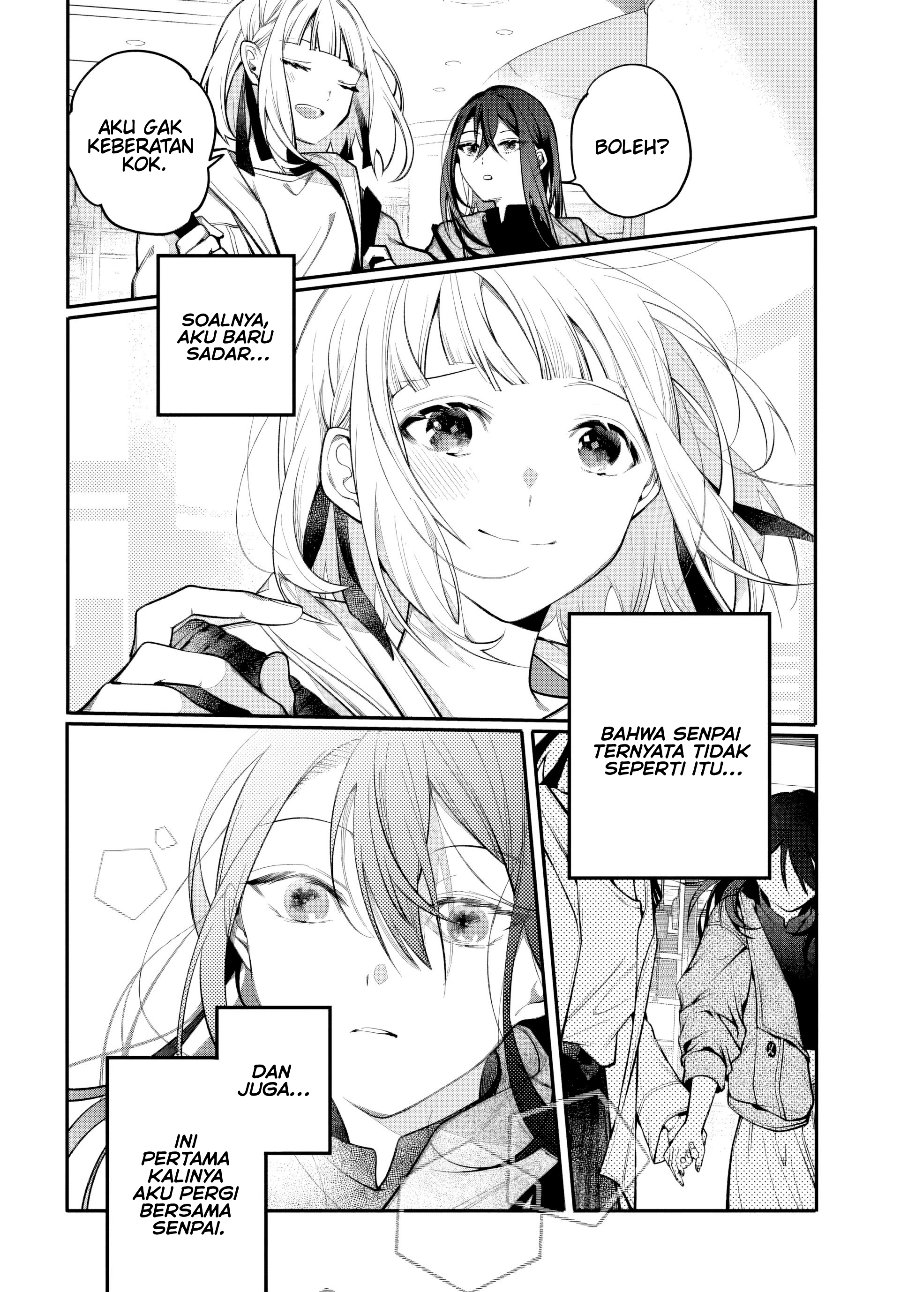 Unmei wa Yaku ni Tatanai Chapter 2 - Page 16