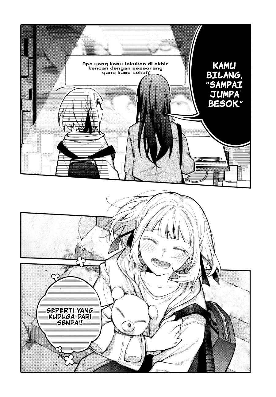 Unmei wa Yaku ni Tatanai Chapter 2 - Page 20