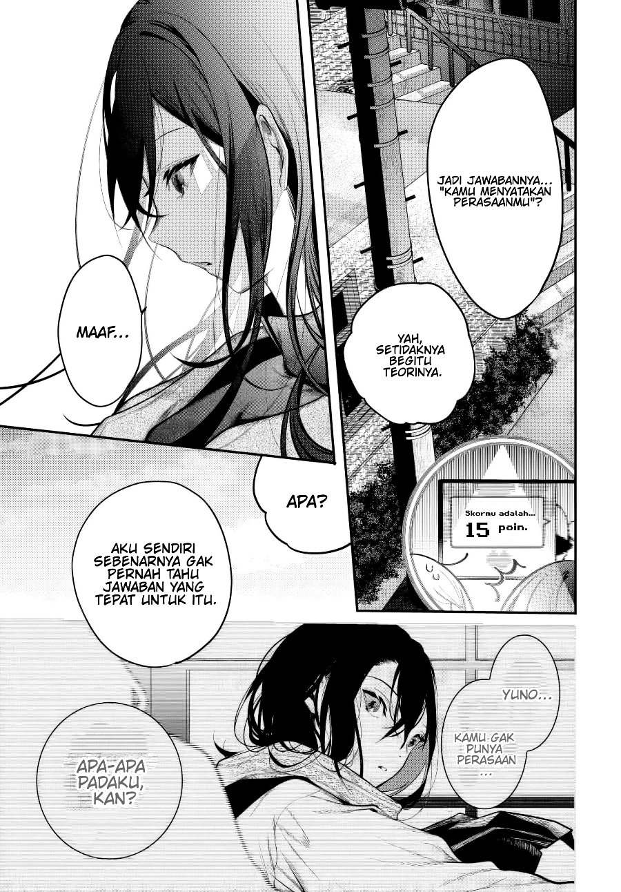 Unmei wa Yaku ni Tatanai Chapter 2 - Page 21